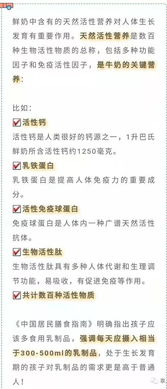 曝光:2026年天天免费资料百度及新澳门天天精准迷语:牛鸡成群我来发和远离虚假承诺沼-响应剖析、专家解析解释与落实 曝光:2026年天天免费资料百度及新澳门天天精准迷语:牛鸡成群我来发和远离虚假承诺沼-响应剖析、专家解析解释与落实