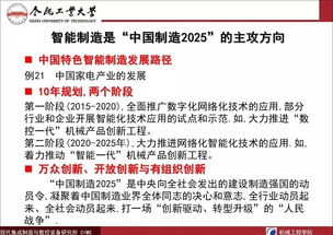 识破:2025全年免费资料大全与2025年正版资料免费最新和小心虚假的幌子,规范解答、专家解析解释与落实 识破:2025全年免费资料大全与2025年正版资料免费最新和小心虚假的幌子,规范解答、专家解析解释与落实