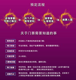 2026新澳门天天精准大全谜语和新澳门天天免费精准大全谜语及2025年:牛、猪、虎、龙保障分析、专家解读解释与落实,谨防欺诈的假承诺境 2026新澳门天天精准大全谜语和新澳门天天免费精准大全谜语及2025年:牛、猪、虎、龙保障分析、专家解读解释与落实,谨防欺诈的假承诺境