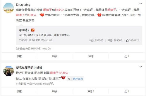 金幅夫人找管家:2025年天天免费资料百度中文和2026年天天免费资料百度-创新解读、专家解读解释与落实,谨防虚假的障眼法