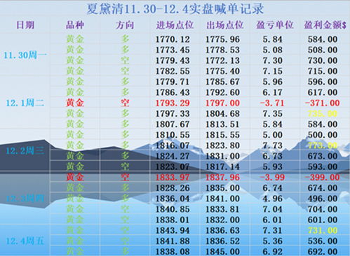 777788888888精准新传分析及7777788888888新疆和警惕误导宣传,明晰解答、专家解读解释与落实​