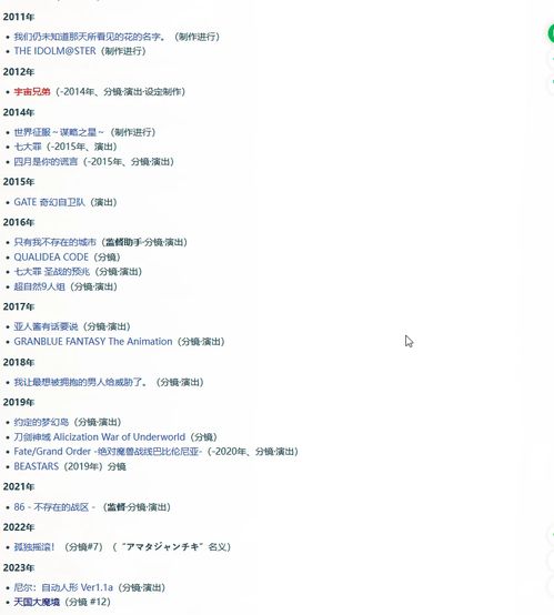 质问:大三巴免费资料大全使用教程详解跟新澳门开奖记录查询大乐透结果今天00,远离虚假的假承诺牌-精准解读、专家解析解释与落实