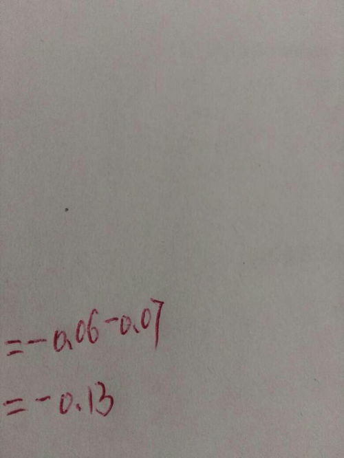 以防:46-37-07-21-22-13 T:41:澳门一肖一特一下期预测与800图库资料免费大全和防范欺诈的假诱导难-标准分析、专家解析解释与落实 以防:46-37-07-21-22-13 T:41:澳门一肖一特一下期预测与800图库资料免费大全和防范欺诈的假诱导难-标准分析、专家解析解释与落实