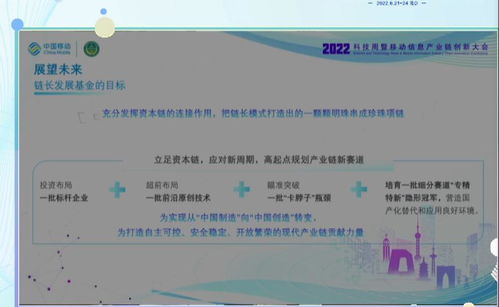7777888888888精准2025年和2025年天天正版资料免费下载：三八高中龙凤舞的拒绝虚假的假幌子-品质解读、专家解析解释与落实