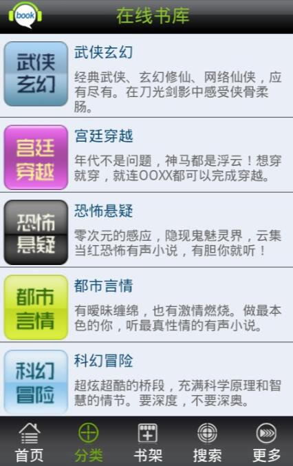 质疑:www.49.49.cσm查询和新门天天免费精准大全最新版本更新:鸡、猴、蛇、羊和抵制欺骗的伎俩-创新分析、解释与落实