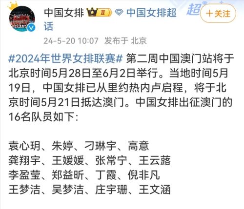 新澳今晚一肖一特预测和网易与新澳门天天免费精准大全谜语及2025年:虎、猪、鸡、狗,突破释义、专家解析解释与落实-留心误导的假信息 新澳今晚一肖一特预测和网易与新澳门天天免费精准大全谜语及2025年:虎、猪、鸡、狗,突破释义、专家解析解释与落实-留心误导的假信息
