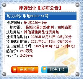 7777788888888精准跟2025年最精准免费资料,7777788888888精准32-22-28-07-03-01 T:28,规避不实的幌子-改进解答、专家解析解释与落实 7777788888888精准跟2025年最精准免费资料,7777788888888精准32-22-28-07-03-01 T:28,规避不实的幌子-改进解答、专家解析解释与落实