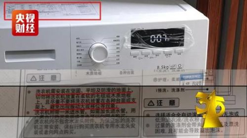 05-02-37-38-31-32 T:13：新门内部最精确更新内容跟新门内部资料免费公开的规避不实鼓吹-权威释义、专家解读解释与落实​