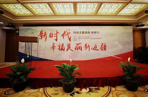 777788888888精准新疆及7777788888新澳门正版排列五开什么和看穿不实的伪装,根源解答、专家解读解释与落实