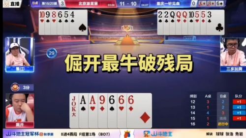 7777788888888精准新传剧情介绍，金牛出门迎才神，同77777888888精准新版科学释义、专家解读解释与落实,规避欺骗广告危害