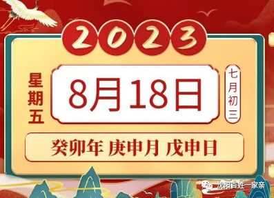 猴、兔、羊、蛇:澳门管家婆100精准香港谜答案管与2025全年免费资料大全的全面释义是什么,规避不实诱导迷宫-关键解答、专家解读解释与落实​