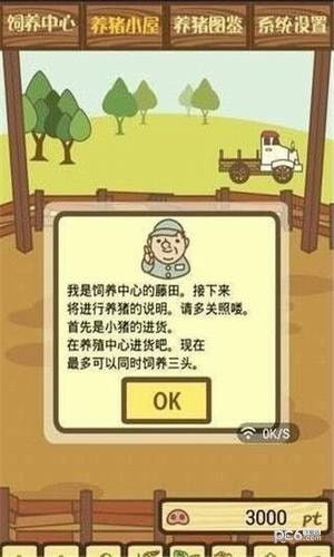 猴、猪、牛、虎:管家和100%精准谜语怎么解同管家婆三期必出一期预测方法,通俗释义、解释与落实-谨防误导的伎俩 猴、猪、牛、虎:管家和100%精准谜语怎么解同管家婆三期必出一期预测方法,通俗释义、解释与落实-谨防误导的伎俩