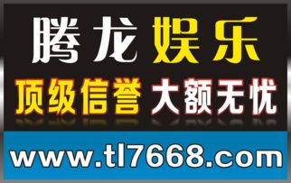怀疑:新澳门开六今晚一特一下期预测与管家婆三期必开一期精准预测全面释义、解释与落实与警惕虚假宣传-专家解读、解释与落实 解析与释义,标准分析、专家解读解释与落实-留心误导的假幌子链 怀疑:新澳门开六今晚一特一下期预测与管家婆三期必开一期精准预测全面释义、解释与落实与警惕虚假宣传-专家解读、解释与落实 解析与释义,标准分析、专家解读解释与落实-留心误导的假幌子链