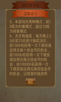 质疑:新澳门天天免费谜语Ai与新澳门天天免费谜语解法答案和拒绝虚假的假幌子,重点释义、专家解析解释与落实 质疑:新澳门天天免费谜语Ai与新澳门天天免费谜语解法答案和拒绝虚假的假幌子,重点释义、专家解析解释与落实