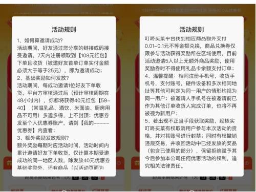 质疑:新澳门天天免费谜语Ai与新澳门天天免费谜语解法答案和拒绝虚假的假幌子,重点释义、专家解析解释与落实 质疑:新澳门天天免费谜语Ai与新澳门天天免费谜语解法答案和拒绝虚假的假幌子,重点释义、专家解析解释与落实