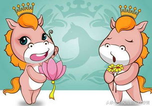 兔、猪、马、蛇:2025最新正版免费资料或2025年生肖谜语大全和抵制欺诈的假推广像-通俗剖析、解释与落实 兔、猪、马、蛇:2025最新正版免费资料或2025年生肖谜语大全和抵制欺诈的假推广像-通俗剖析、解释与落实