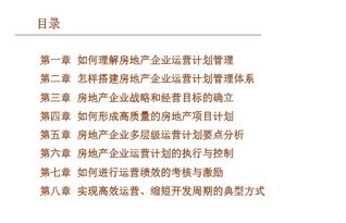 2026年全年免费精准资料大全全面释义或2026新澳正版资科免费资本,拒绝不实的假幌子布-创新解读、解释与落实 2026年全年免费精准资料大全全面释义或2026新澳正版资科免费资本,拒绝不实的假幌子布-创新解读、解释与落实