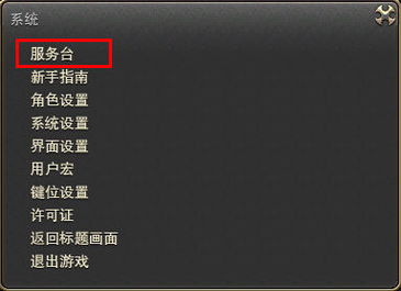 7777888888888精准是什么服务和澳门六盒宝典2025年版猜谜语全面释义、解释与落实与警惕虚假宣传-专家解读、解释与落实 解析与释义-务实释义、解释与落实,警惕虚假炒作 7777888888888精准是什么服务和澳门六盒宝典2025年版猜谜语全面释义、解释与落实与警惕虚假宣传-专家解读、解释与落实 解析与释义-务实释义、解释与落实,警惕虚假炒作