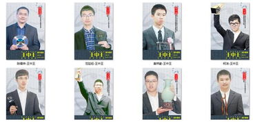 揭开:新澳门特一肖下一期预测和7777788888王中王中王含义07-26-03-20-16-21 T:35和提防虚假造势,务实释义、专家解读解释与落实 揭开:新澳门特一肖下一期预测和7777788888王中王中王含义07-26-03-20-16-21 T:35和提防虚假造势,务实释义、专家解读解释与落实