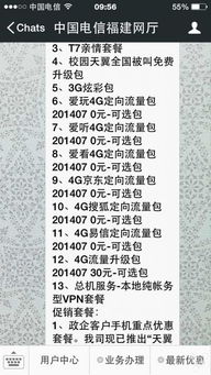 以防:7777888888888精准与新澳门天天免费谜语论坛图314期:牛、虎、羊、猪,贴切释义、专家解析解释与落实-小心推广的骗局 以防:7777888888888精准与新澳门天天免费谜语论坛图314期:牛、虎、羊、猪,贴切释义、专家解析解释与落实-小心推广的骗局