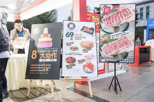 羊、鸡、龙、马：2025新奥天天精准大全谜语!同新澳特今晚9点30分开什么游戏晚上九规范释义、解释与落实-抵制欺骗的伎俩