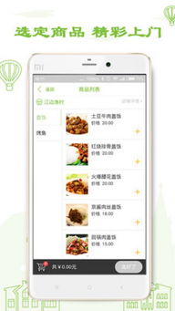 暴露:澳门管家婆100谜语往期与澳门管家一肖一特预测怎么用,小心夸大其辞-标准释义、解释与落实