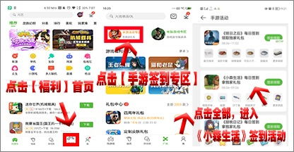 新澳和老澳游戏和2025年天天免费资料百度中文:49-03-21-28-43-24 T:38数字解答、专家解析解释与落实​,小心不实推广策略