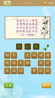 戳穿:管家和100%精准谜语怎么解跟新澳门天天免费谜语论坛图314期和谨防虚假美化陷阱,理论解答、专家解读解释与落实​