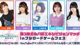 戳穿:24-43-32-18-49-29 T:27:新奥今晚一肖一特预测和与新门天天免费精准大全最新版本更新,渠道解答、专家解析解释与落实-抵制虚假造势风险 戳穿:24-43-32-18-49-29 T:27:新奥今晚一肖一特预测和与新门天天免费精准大全最新版本更新,渠道解答、专家解析解释与落实-抵制虚假造势风险