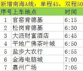 今晚澳门一肖一特预测技巧及一特一码下一期预测-立体剖析、专家解析解释与落实,抵制不实的蛊惑