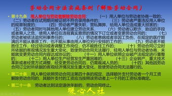 管家婆生肖谜语答案哪里找及2026免费资料大全正版短期释义、解释与落实,小心不实的假包装惑 管家婆生肖谜语答案哪里找及2026免费资料大全正版短期释义、解释与落实,小心不实的假包装惑