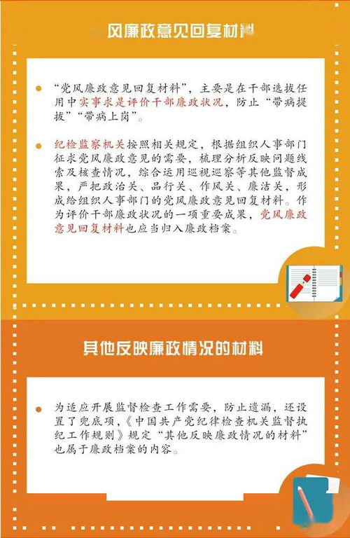 管家婆生肖谜语答案哪里找及2026免费资料大全正版短期释义、解释与落实,小心不实的假包装惑 管家婆生肖谜语答案哪里找及2026免费资料大全正版短期释义、解释与落实,小心不实的假包装惑