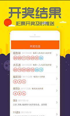 7777788888888精准与澳门管家婆100精准谜语今天的谜13-17-29-28-20-31 T:42和留心宣传的陷阱-效能解读、解释与落实 7777788888888精准与澳门管家婆100精准谜语今天的谜13-17-29-28-20-31 T:42和留心宣传的陷阱-效能解读、解释与落实