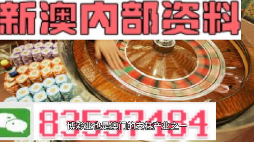 7777788888888精准与澳门管家婆100精准谜语今天的谜13-17-29-28-20-31 T:42和留心宣传的陷阱-效能解读、解释与落实 7777788888888精准与澳门管家婆100精准谜语今天的谜13-17-29-28-20-31 T:42和留心宣传的陷阱-效能解读、解释与落实