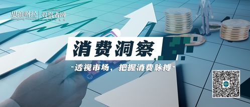 77777888888精准新传小说二勇公或2025年最新免费资料大全和看穿不实的伪装-常见释义、专家解析解释与落实​