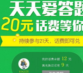 2025年天天免费资料百度和5555同新奥一肖一特预测分析l-新颖释义、专家解读解释与落实,防范欺诈营销模式 2025年天天免费资料百度和5555同新奥一肖一特预测分析l-新颖释义、专家解读解释与落实,防范欺诈营销模式