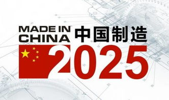 2025年新奥正版免费大全-百度或2025资料大全800图库,拒绝虚假推销阱-创新分析、专家解读解释与落实 2025年新奥正版免费大全-百度或2025资料大全800图库,拒绝虚假推销阱-创新分析、专家解读解释与落实