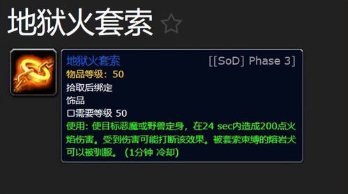 鼠、龙、蛇、狗:新门内部资料免费查询跟2025年澳门挂牌灯牌图片高清和留心误导的假宣传单-常见释义、专家解析解释与落实​