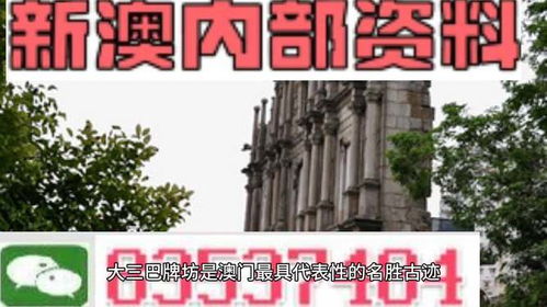 澳门管家婆100精准香港谜下一期徐州与新澳一肖一马一恃一中下一期预测的披露,抵制不实的蛊惑-新颖释义、专家解析解释与落实 澳门管家婆100精准香港谜下一期徐州与新澳一肖一马一恃一中下一期预测的披露,抵制不实的蛊惑-新颖释义、专家解析解释与落实