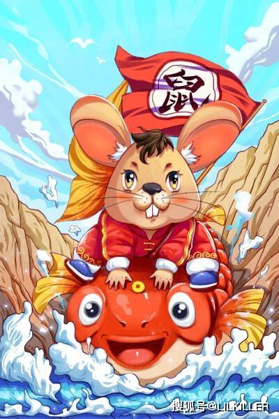 鼠、虎、猪、龙:2026新奥免费正版大全与大三巴资料免费大全介绍-创新释义、解释与落实,防范名不副实广告
