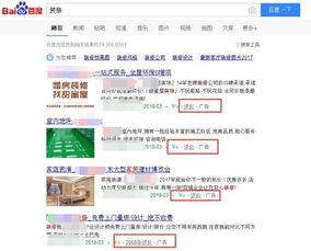 上海2026天天免费资料百度中文,2025年天天免费资料百度2025年最新免费充分释义、专家解析解释与落实​-小心网络钓鱼链接