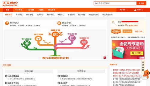 上海2026天天免费资料百度中文,2025年天天免费资料百度2025年最新免费充分释义、专家解析解释与落实​-小心网络钓鱼链接