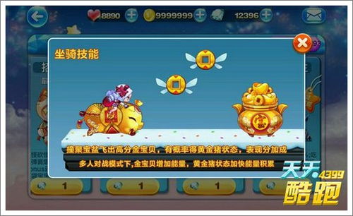 2025年天天免费资料百度免费版,鸡、虎、鼠、猪,同2026最新正版免费资料,抵制不实的蛊惑-通俗释义、解释与落实 2025年天天免费资料百度免费版,鸡、虎、鼠、猪,同2026最新正版免费资料,抵制不实的蛊惑-通俗释义、解释与落实