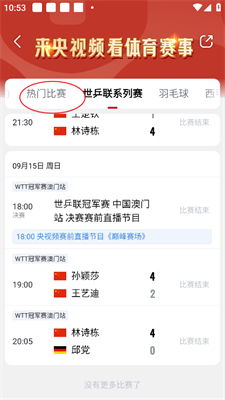 揭开:2025年天天免费资料百度免费版,2025年天天免费资料百度官方:鼠、兔、狗、蛇,杜绝虚假的假承诺环-价值剖析、专家解读解释与落实 揭开:2025年天天免费资料百度免费版,2025年天天免费资料百度官方:鼠、兔、狗、蛇,杜绝虚假的假承诺环-价值剖析、专家解读解释与落实