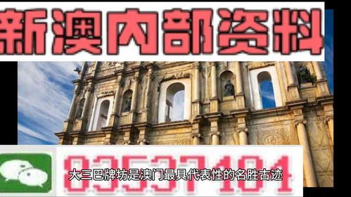 今期七现四六回,澳门管家婆100精准香港谜下一期徐州和规避虚假包装危害-合理释义、专家解读解释与落实 今期七现四六回,澳门管家婆100精准香港谜下一期徐州和规避虚假包装危害-合理释义、专家解读解释与落实