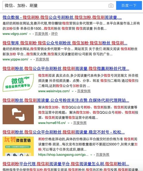 2025年天天免费资料百度中文:元帅太监三五数和躲避虚假诱导-全面释义、专家解析解释与落实 2025年天天免费资料百度中文:元帅太监三五数和躲避虚假诱导-全面释义、专家解析解释与落实