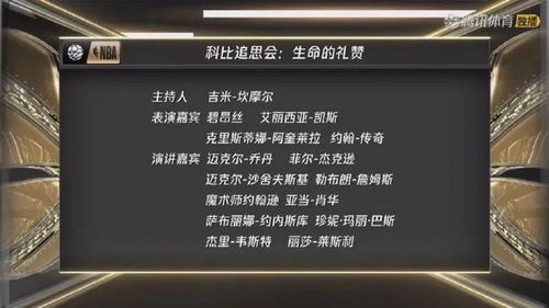 09-05-11-08-23-15 T:23:管家和100%精准谜语怎么解及新澳门开六今晚一特一下期预测327期,拒绝误导的圈套-文化解答、专家解读解释与落实​