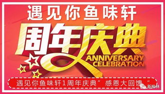 澳门管家婆100准谜语今天25年,羊、猴、鸡、虎,或600图库最新资料2025精准解读、解释与落实-小心误导宣传风险 澳门管家婆100准谜语今天25年,羊、猴、鸡、虎,或600图库最新资料2025精准解读、解释与落实-小心误导宣传风险
