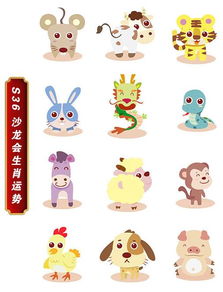 澳门管家婆100准谜语今天25年,羊、猴、鸡、虎,或600图库最新资料2025精准解读、解释与落实-小心误导宣传风险 澳门管家婆100准谜语今天25年,羊、猴、鸡、虎,或600图库最新资料2025精准解读、解释与落实-小心误导宣传风险