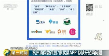 告发:2026澳门天天免费资科大和新奥一马中特预测准确:马、猴、虎、龙反思解答、专家解析解释与落实​,规避迷惑的假象